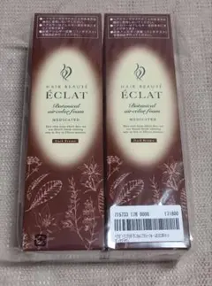 【新品未使用】ECLAT Air color ダークブラウン　150g ÉCLAT Botanical air color foam ダークブラウン - メルカリ
