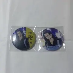 場地圭介　グリッター　缶バッジ