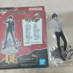 一番くじ ペルソナ5 ザ・ロイヤル F賞 アクリルスタンド 明智吾郎
