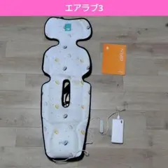 エアラブ3 ニューボーン | airluv3 newborn[新生児・乳児専用] - メルカリ