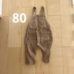 H&M オーガニックコットン オーバーオール 80