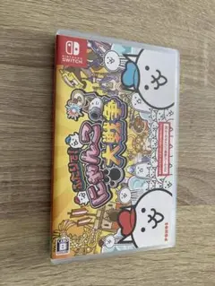 ふたりで!にゃんこ大戦争