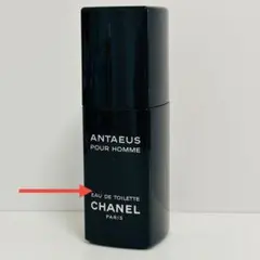2026年最新】シャネル アンテウス 100mlの人気アイテム - メルカリ