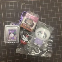 クロミ　まとめ売り