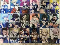 ブルーロック 18-35巻セット