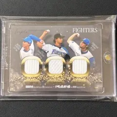 世界10枚限定！トリプルジャージカード！ダルビッシュ有 達孝太 伊藤大海 BBM