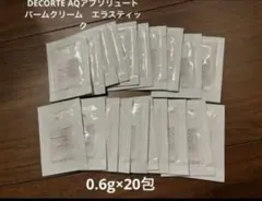 DECORTE AQアプソリュートパームクリーム　エラスティック0.6g×20包