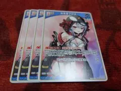 ホロライブ　沙花叉クロヱ　debut u ホロカ　ホロライブカードゲーム