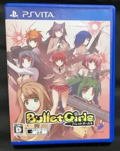 バレットガールズ