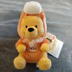 2025年最新】プーさん ぬいぐるみ 干支の人気アイテム - メルカリ