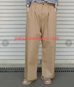 ジャーナルスタンダードluxe コウミツドチノタックパンツ - メルカリ