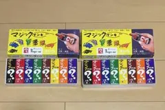 【バラ売り可】マジックインキ 大型 8色セット 2箱セットのサムネイル