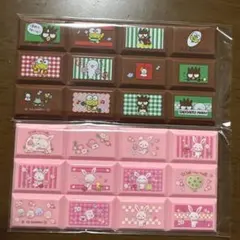 セット販売】ちゃお 付録 筆箱 チョコ - メルカリ