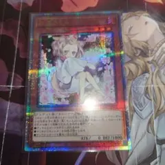 2026年最新】25thレア 灰流うららの人気アイテム - メルカリ