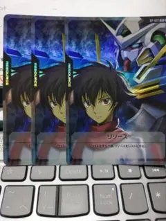 ガンダムカードゲーム リソース RP-022 3枚セット 刹那＆ガンダムエクシア