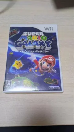 【動作確認済み】スーパーマリオギャラクシー