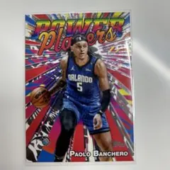 NBA Paolo Banchero Power Playersカード