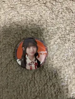齋藤樹愛羅 缶バッジ ラブソングに襲われる