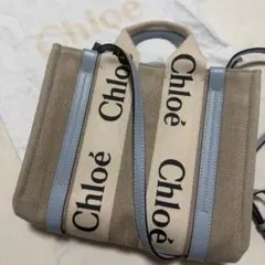 Chloe woody スモールトート ショルダーのサムネイル