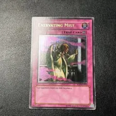 ダスト・シュート RA スーパー 英語 遊戯王 - メルカリ