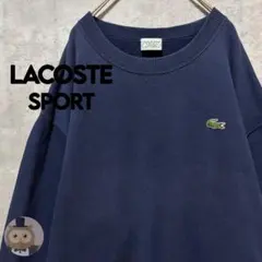 【レトロビンテージ】ラコステ スポーツ スウェット トレーナー 古着 文字ワニのサムネイル