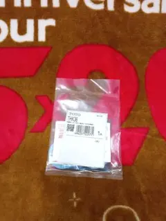 Item thumbnail for item 653e63de-0202-4bca-a31c-1a6620ed906a