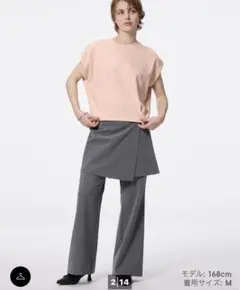 ウエスト タック