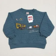 プティマイン トレーナー 90 男の子