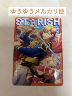 うたプリ　シャニライ ビジュコレvol.4 神宮寺レン