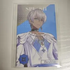 にじさんじ イブラヒム/8周年 メタルカード