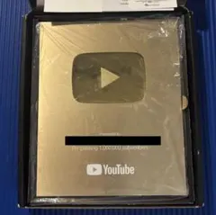 2026年最新】youTube 登録者 100万人 金の盾の人気アイテム - メルカリ