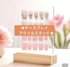 Item thumbnail for item dff27a57-dc29-48f2-b243-d632b0b7872b