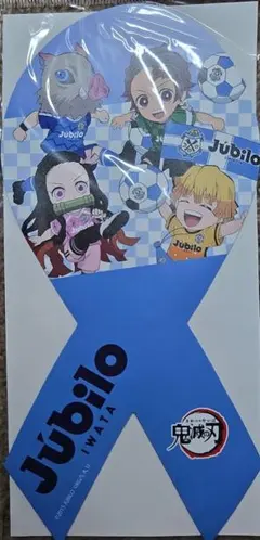 かずまる様 リクエスト 3点 まとめ商品