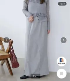 SAWAMOTO企画スウェットスカートのサムネイル