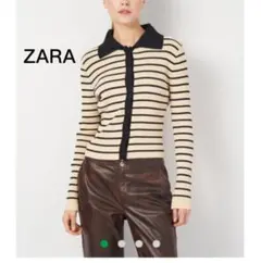 ZARAザラストライプリブニットカーディガンセーター美品希少長袖襟付き細身 M
