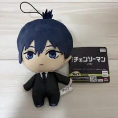⚠️最終値下げ⚠️劇場版 チェンソーマン レゼ篇 ぬいぐるみ② 早川アキ