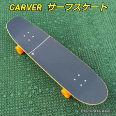 【大幅値下げ〜6/10迄】スケートボード フルカスタム コンプリート SUMMER SALE】スケートボード スケボー 13SURF 13SURFBOARDS