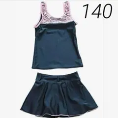 新品タグ付き140★ APRAL セパレート水着　レース飾り　上下セット