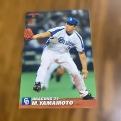 カルビープロ野球エラーカード2枚1982年阪神タイガースNo.11・25真弓明信 Yahoo!オークション - カルビープロ野球カード 1983年 真弓明信(阪神タ