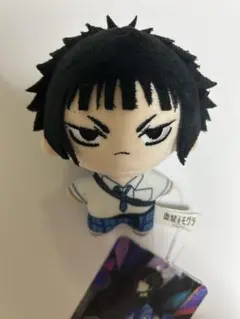 出禁のモグラ 猫附梗史郎 ぬいぐるみ