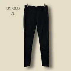 3133　【UNIQLO】　ウルトラストレッチ　レギンス　スキニー　M　グレー