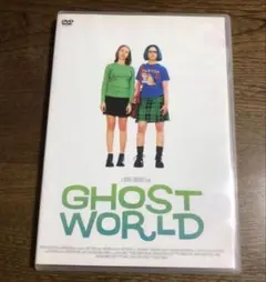 2026年最新】ゴーストワールド dvdの人気アイテム - メルカリ