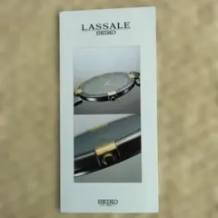 SEIKO LASSALE 腕時計カタログ
