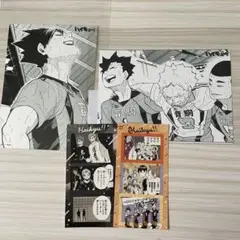 ハイキュー グッズ セット売り
