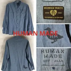 2026年最新】HUMAN MADE メンズ デニムシャツ・ダンガリーシャツの人気