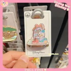 【現地購入☆正規品】ステラルー　3Dピンバッジ　上海ディズニー