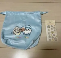 ちいかわBaby 巾着ポーチ　ハチワレ＆うさぎ ぷっくりシール