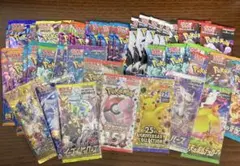 ポケカ ポケモンカード 未開封パック パックまとめ売り 46パック
