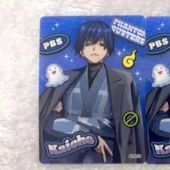 2026年最新】壱宮昊都の人気アイテム - メルカリ