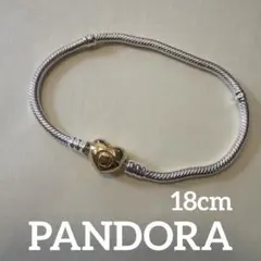 2026年最新】PANDORAの人気アイテム - メルカリ